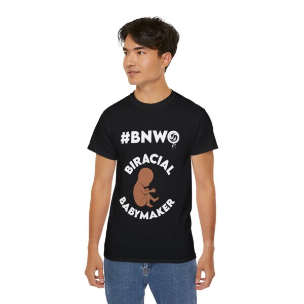 QOS BNWO Biracial Babymaker Snowbunny Unisex Ultra Cotton Tee - Image 7