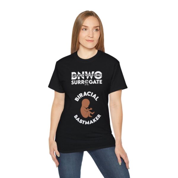 BNWO Surrogate Sperm YinYang Biracial Babymaker Unisex Ultra Cotton Tee